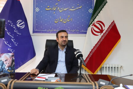 پرداخت بیش از ۱۰ هزار میلیارد ریال تسهیلات به صنعتگران همدانی
