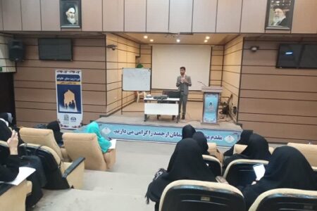 تربیت مشاور برای مهارت افزایی خانواده ها در مناطق کم برخوردار