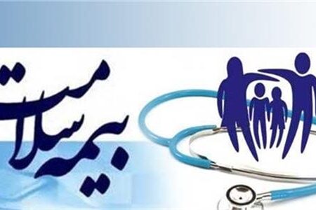 آغاز بهره برداری از سامانه نسخه نویسی الکترونیک نوین