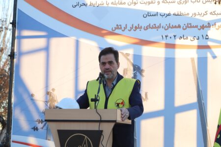 مانور بزرگ ترکیبی و اقدام جهادی بازسازی شبکه‌های توزیع برق در همدان اجرا شد