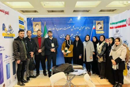 بازدید اهالی رسانه استان همدان، معاون اجرایی رئیس‌جمهور و معاونین و مدیران وزارت خانه ها از غرفه اداره کل صمت استان همدان