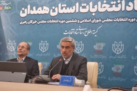 ۸۸۵ نشست مشارکت افزایی پیرامون انتخابات در همدان برگزار شد