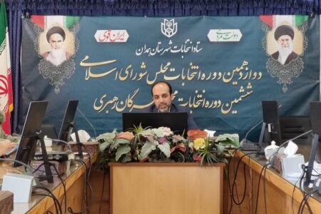 فعالیت ۳۷۵ شعبه اخذ رأی در همدان و فامنین