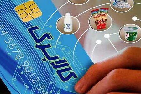 آغاز مرحله سوم طرح کالابرگ الکترونیکی از ۱۸ فروردین در همدان