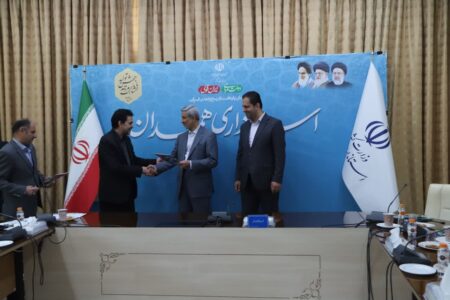 مصرف ۳۸۸۵ میلیون کیلووات ساعت انرژی برق در استان همدان