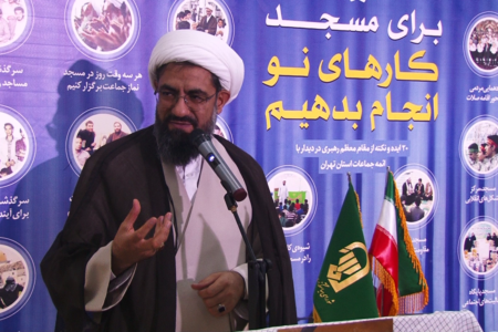 افتتاح نخستین نمایشگاه مسجد طراز اسلامی در همدان