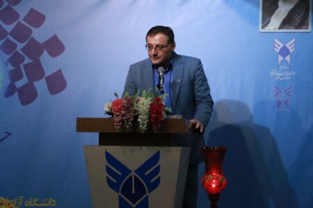 چهارمین جشنواره ملی «مشق انتظار»؛ ترویج فرهنگ مهدویت از طریق هنر در دانشگاه آزاد اسلامی همدان