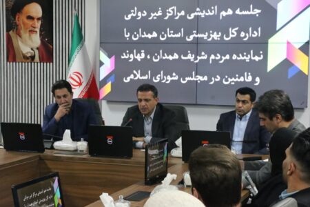 امکانات شهری و دولتی باید در اختیار معلولین قرار گیرد