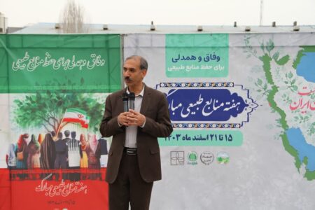 مشارکت جانانه مردم استان همدان در پویش نهال کاری ” جان ایران”