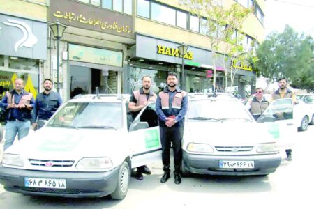 گام بلند به سوی تحقق شهر هوشمند