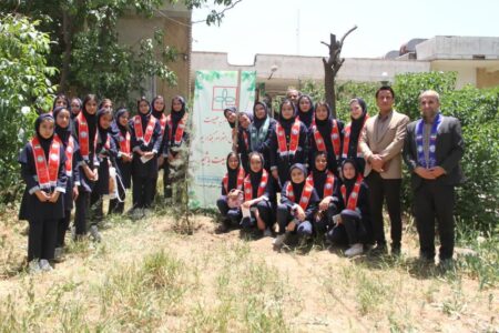 همایش آشنایی با منابع طبیعی ویژه مربیان پیشتازان استان همدان