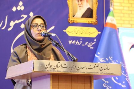 تاکید رییس مرکز ملی فرش ایران بر راه اندازی موزه فرش همدان و رونق کارگاه های تولید