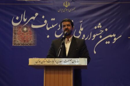 فرش دست‌باف صنعتی ارزشمند و محور توسعه استان همدان است