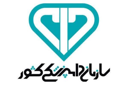 گزارش رسمی سازمان دامپزشکی استان همدان به شایعات چند روز اخیر در خصوص غذای سلف دانشگاه علوم پزشکی همدان