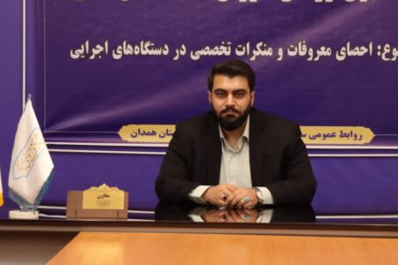 ستاد امر به معروف کنار تشکل‌های مردمی برای پیگیری حقوق عمومی ایستاده است
