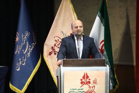 معاون وزیر فرهنگ و ارشاد اسلامی: رسانه‌ها به دام بزرگ‌نمایی زشتی‌ها و تلخی‌ها نیفتند