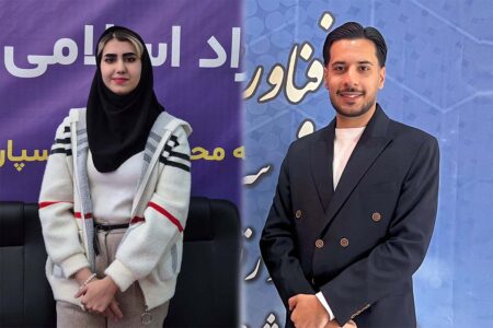 از نظارت بلادرنگ بیمار تا زندگی در جهانهای مجازی؛ پژوهشگران، آینده را روایت میکنند