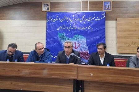 همدان میزبان هفته جوان، از جشن وصال تا تخفیف‌های فرهنگی