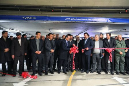 افتتاح مجتمع تجاری–اداری و پارکینگ طبقاتی آمادای آقاجانی‌بیگ