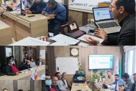 نشست هم اندیشی و بروزرسانی موضوعات مشمول کمیسیون بند ۲۰  ماده ۵۵ شهرداری جهت ایجاد وحدت رویه در سامانه جامع مدیریت شهری ۱۳۷ شهرداری همدان