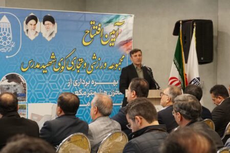 سرمایه‌گذاری ۲۵ میلیارد تومانی شهرداری منطقه یک برای ارتقای خدمات محله‌ای
