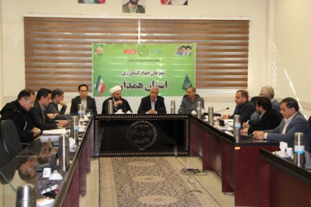 تاکید بر برگزاری باشکوه هفته منابع طبیعی و تبیین اهمیت منابع طبیعی در جلسه ستاد استانی هفته منابع طبیعی