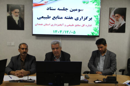 حفاظت از منابع طبیعی، تنها راه مقابله با بحران آب و فرسایش