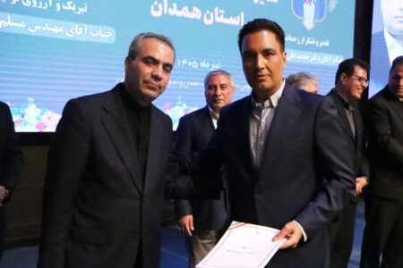 برگزاری آئین تکریم و معارفه مدیرکل صمت استان همدان
